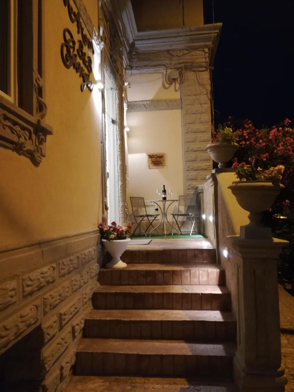 B&B Giorgia 特罗佩阿 外观 照片