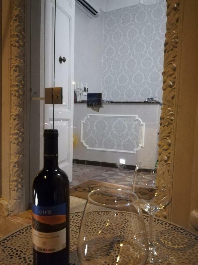 B&B Giorgia 特罗佩阿 外观 照片
